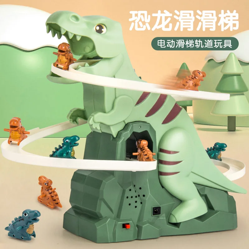 New dynamic rotating dinosaur adventure slide climbing stairs children's educational electric track toy