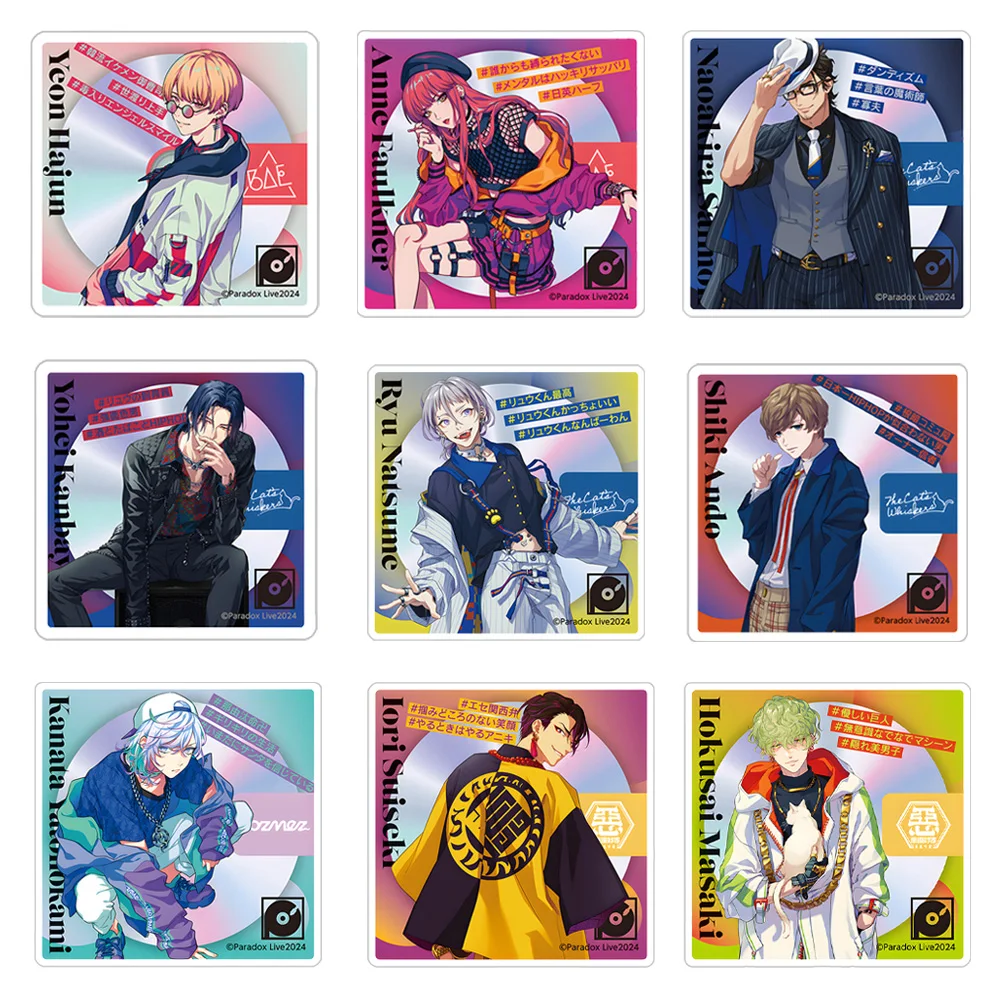 Paradox Live Hokusai Masaki Allen Sugasano Naoakira Saimon Ryu Natsume Kanata Yatonokami большая акриловая подставка Термостойкая