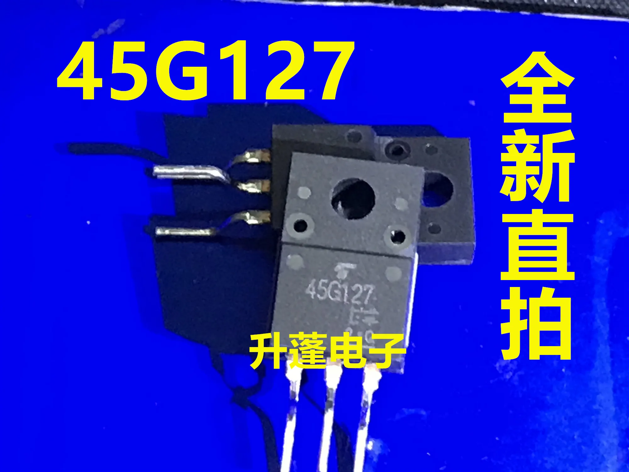 

5pieces GT45G127 TO-220F 45G127