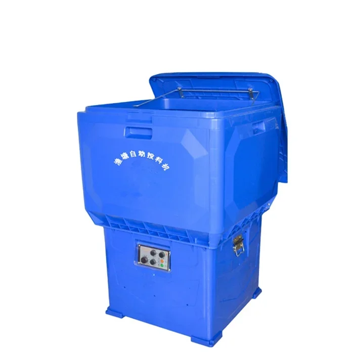 #Fish Pond Feeder Automatic Bait Feeder Timing And Quantitative Vibrating High Speed Fish Food Feeding Machine