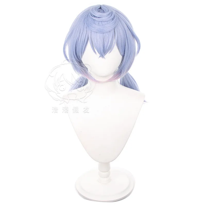 Sigewinne cosplay perucas genshin impacto mulher misturada azul cachos de cabelo festa de halloween acessórios traje comic con vestir-se perucas
