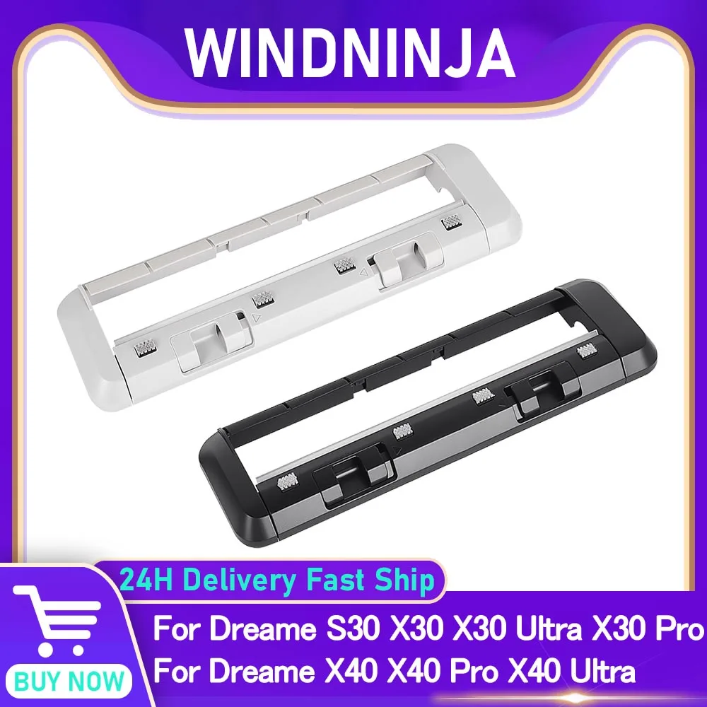 Main Brush Cover Fo… - image