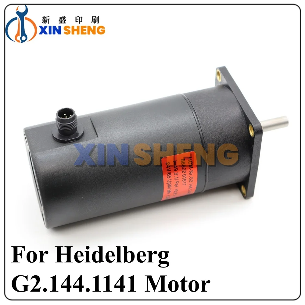 

High Quality SM52 SM74 XL75 Motor G2.144.1141 For Heidelberg Offset Printing Machine Parts