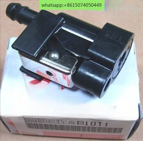 

Outboard fuel tank connector