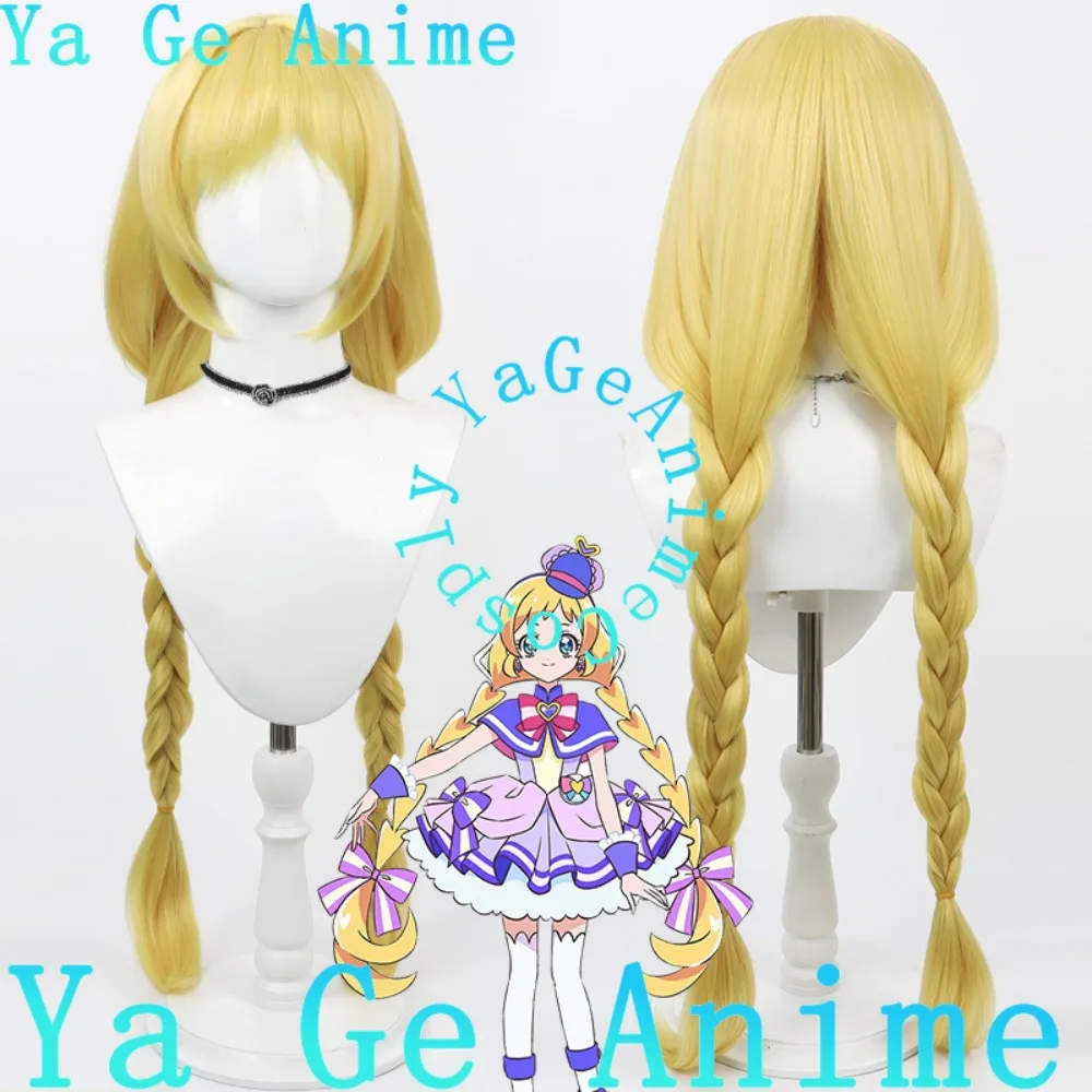 

Ya Ge Pretty Cure Inukai Sora Cosplay Wig Twin Braids Anime Reality Show Game Role-playing Wig Used for Anime Dance Parties