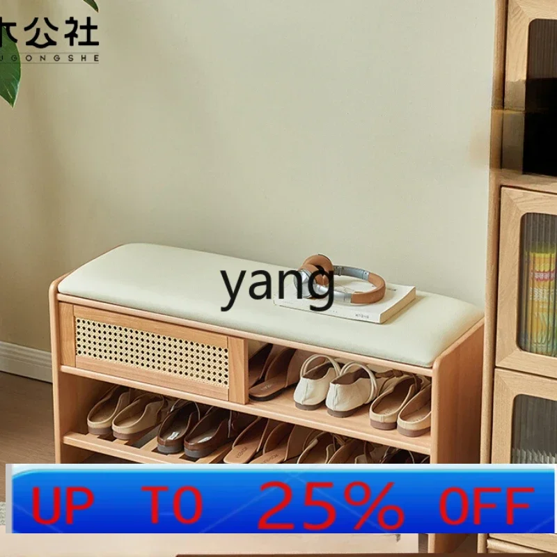 

Cxx solid wood shoe changing stool household integrated sitting shoe rack bench