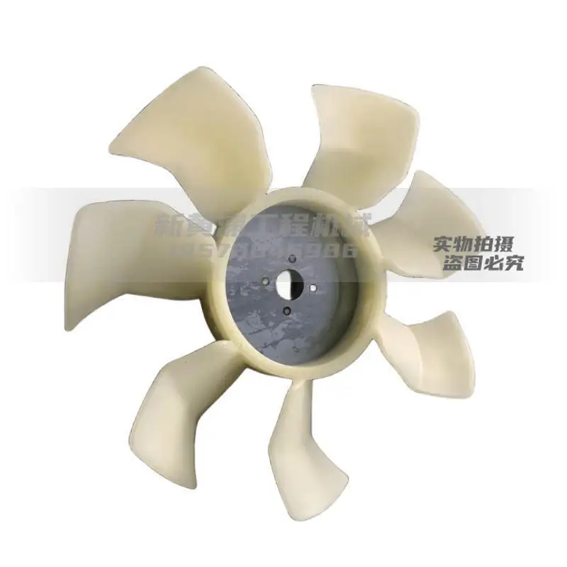 1C010-74110 Kubota M954KQ Tractor V3300 V3800 Engine Fan Blade