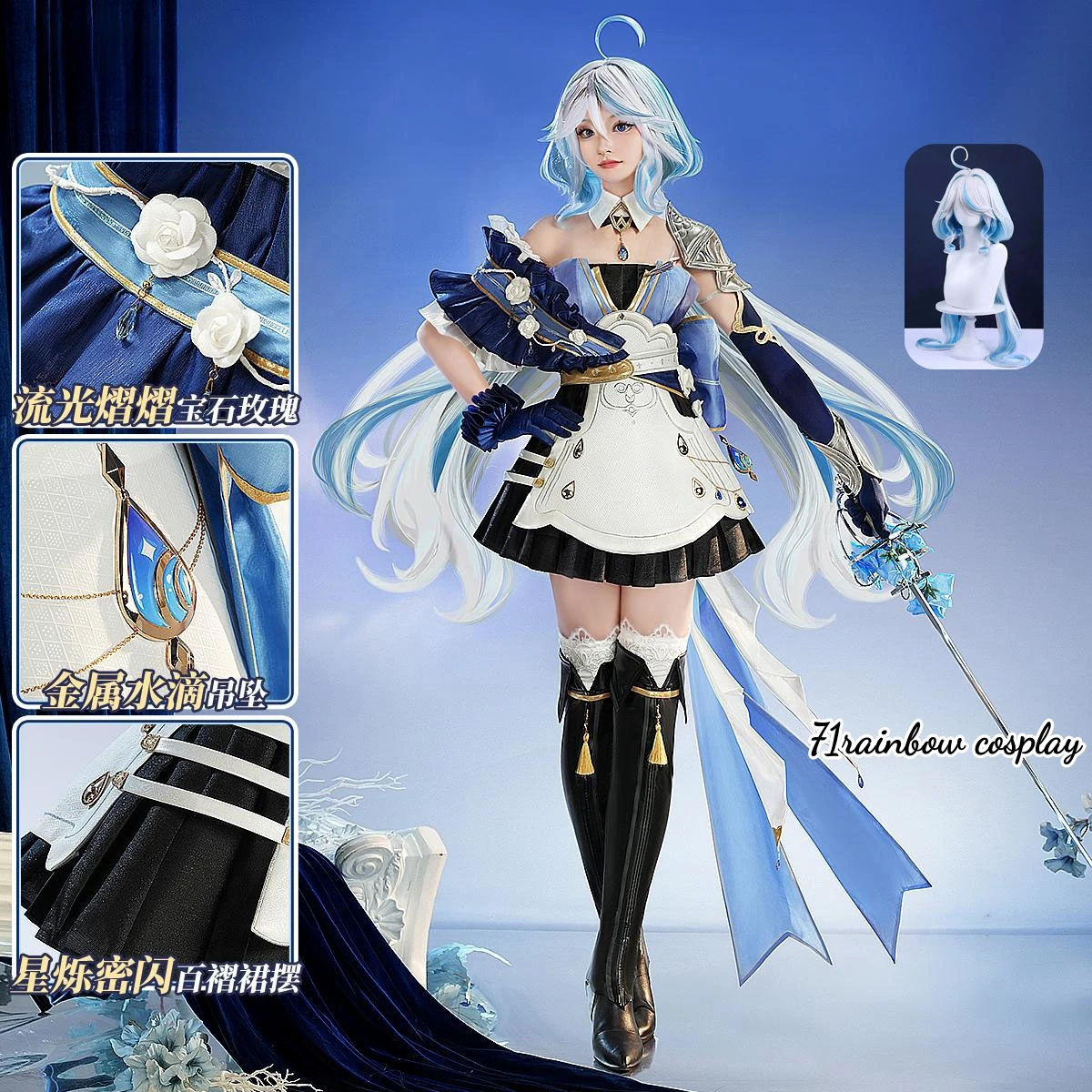 

Furina Косплей Игра Genshin Impact Furina Doujin Косплей Костюм Рождественское Платье Комплекты Парик Обувь Одежда Genshin Impact Косплей
