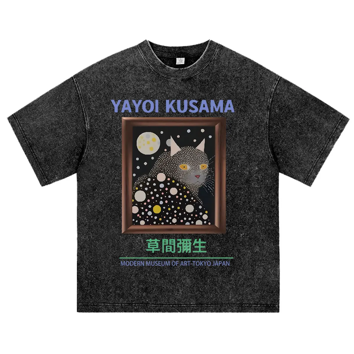 Japanese Artist Yayoi Kusama Pumpkin Art Show Vintage Washed T Shirt Men Women Clothing High Quality Casual Short Sleeve T-shirt