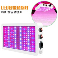 5000W Quantum Board LED Grow Light Phyto Lamp Full Spectrum LED Plants Bulb Indoor 4000W Phytolamp For Flower Seedling