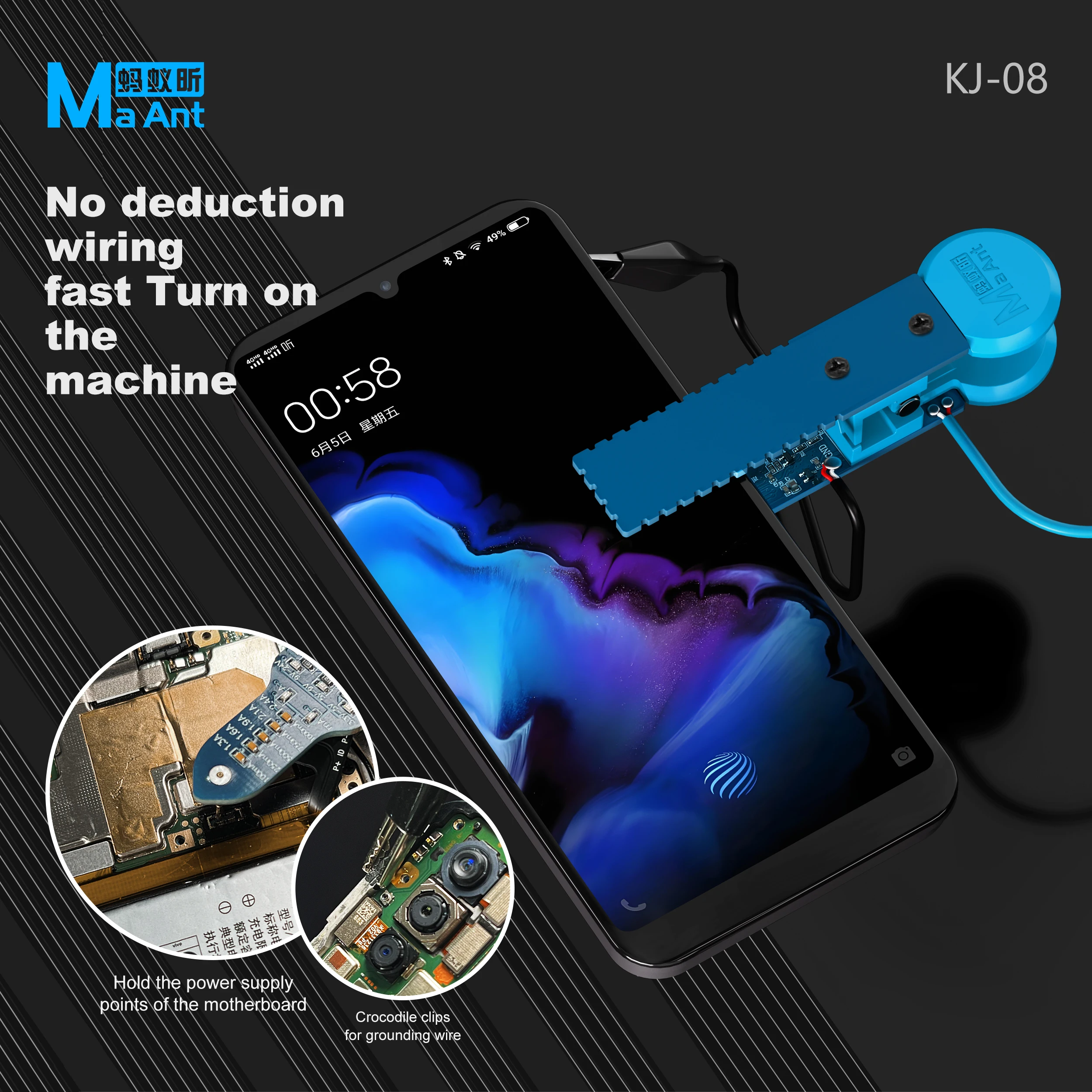 MaAnt KJ-08 One-Key Power-On Boot Cable Universal Spring Clip No Need to Swap Start Test Line with Banana Plug for Mobile Repair