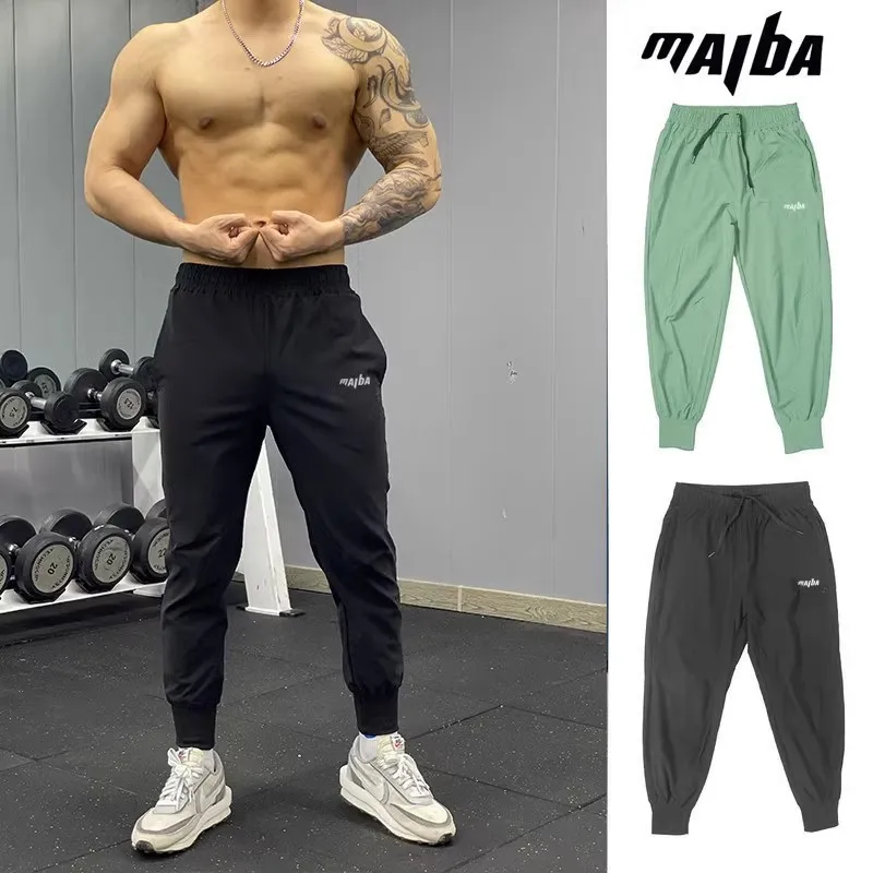 Men's Sports Pants Fitness Tights Sweat Absorption Jogging TrouserS Men Sports Running Pants Quick-Drying Fashion Sweatpants