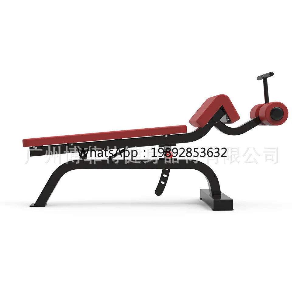 HYS thigh stretching and leg bending machine trainer, multi-functional combination fitness equipment, horizontal leg bending