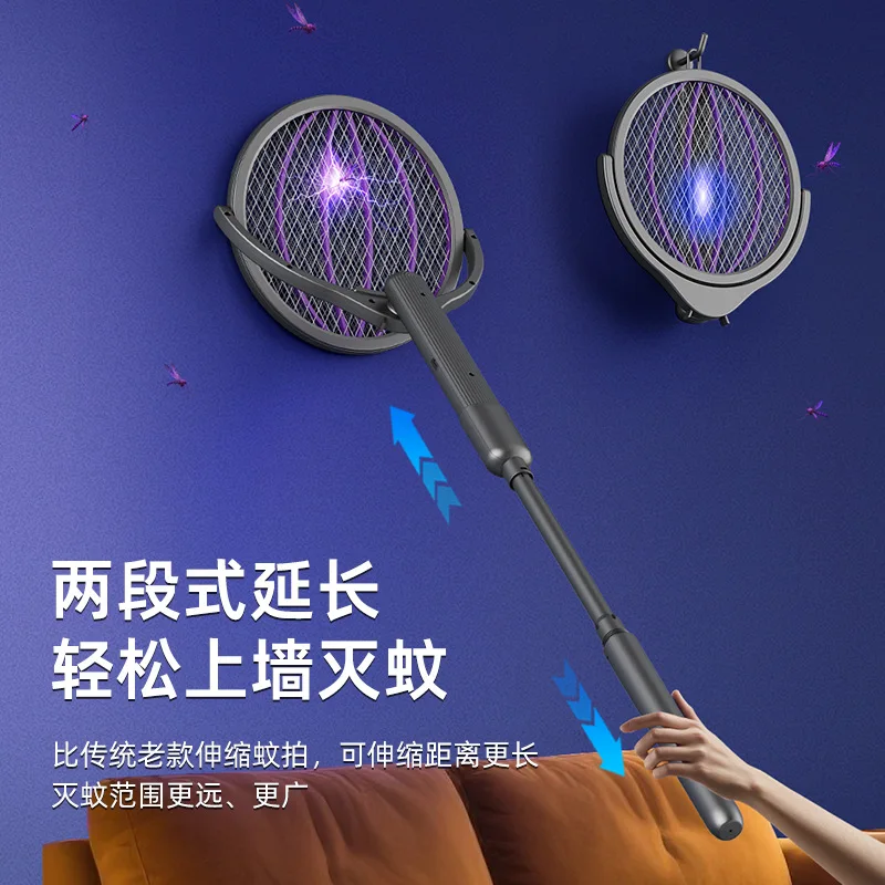 Home 4-in-1 foldable electric mosquito swatter for dormitory extendable extendant mosquito repellent swatter