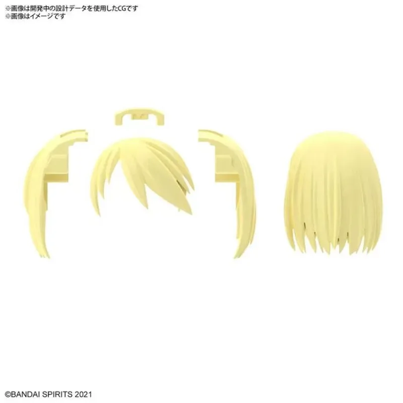 Bandai Original Genuine 30MS opzione parti di stile dei capelli Vol.6 giunti di figura mobili Anime Action Figure giocattoli regali per bambini