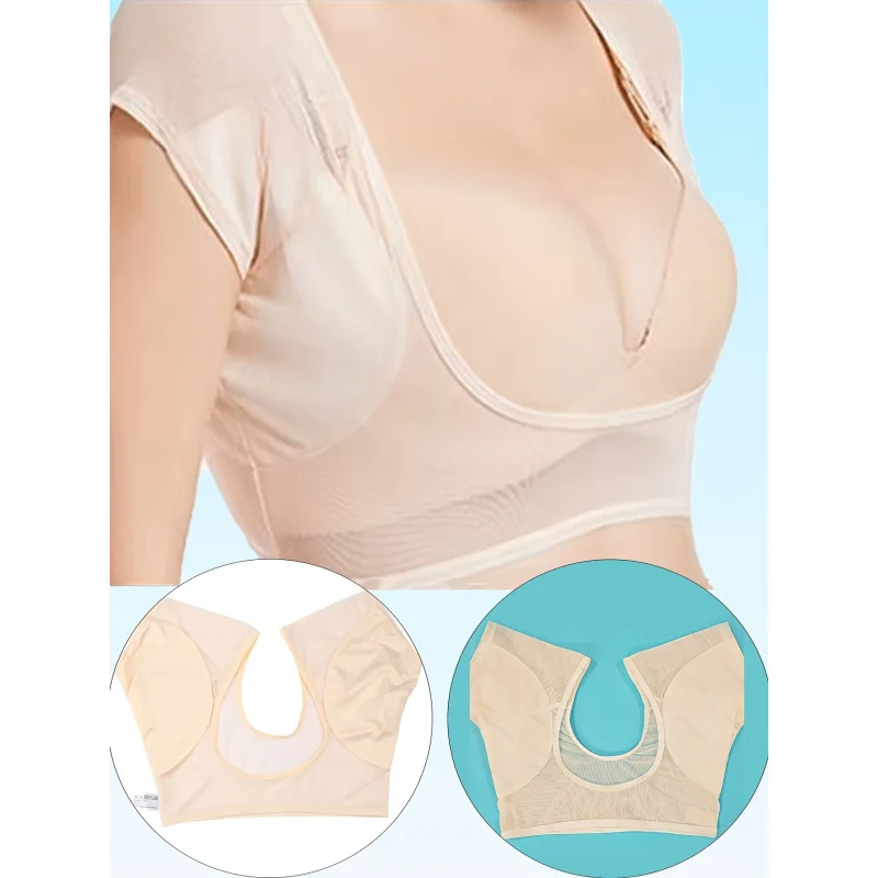 Washable & Reusable Quick-Drying Mesh Women's Vest - 1 Solid Color Underarm Sweat Pad