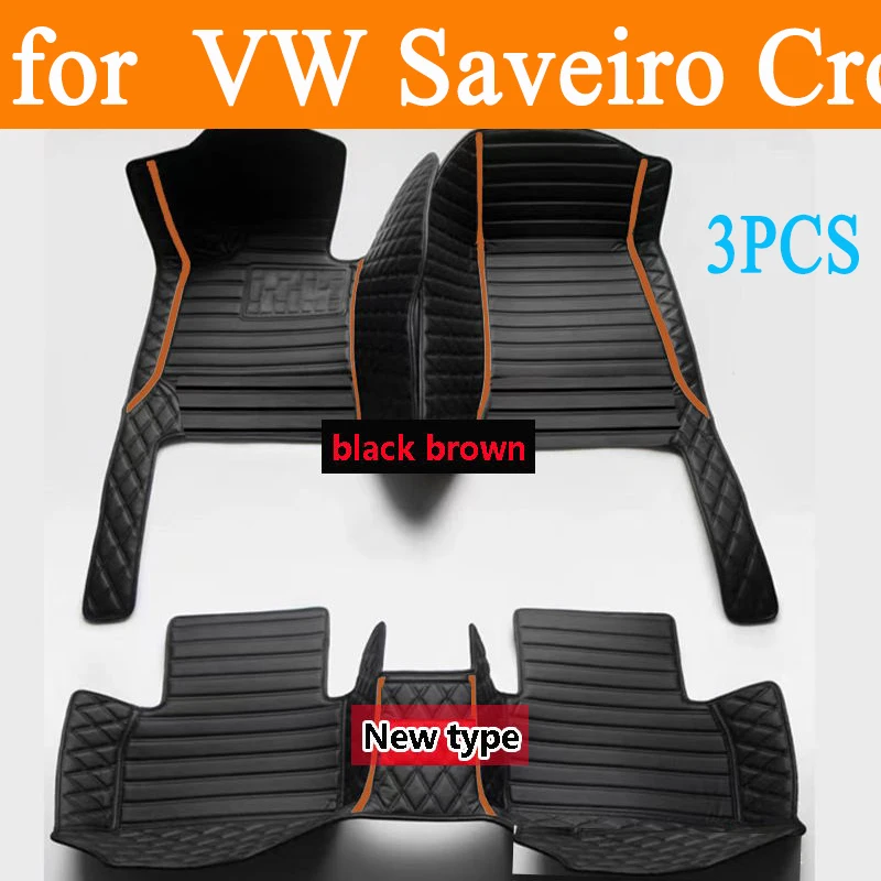 Customized Artificial Leather Car Floor Mat For VW Saveiro Cross G5 5U 2009~2017 Protect Your Vehicle's Interior Accessory