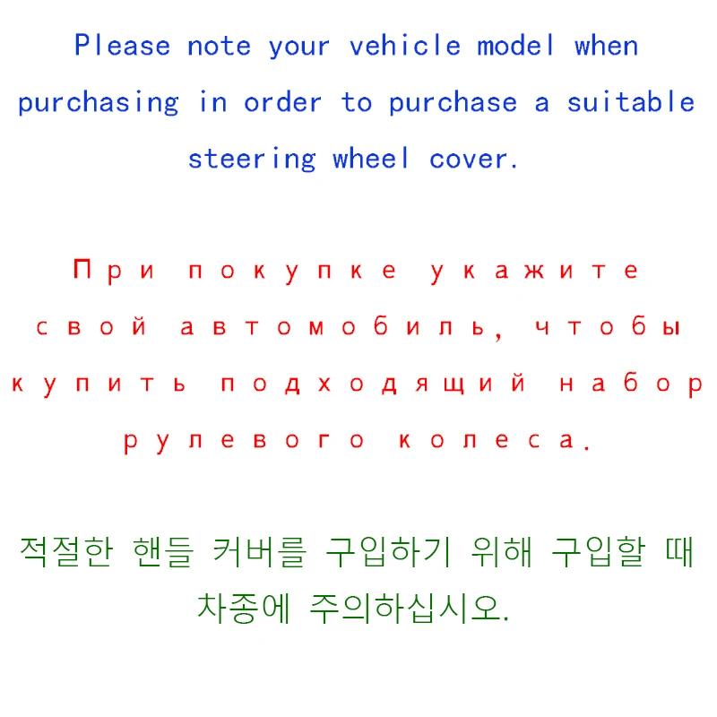 Customized Hand Sewing Braid Car Steering Wheel Cover for Peugeot 5008 Double D-type Genuine Leather Car Interior Accessories