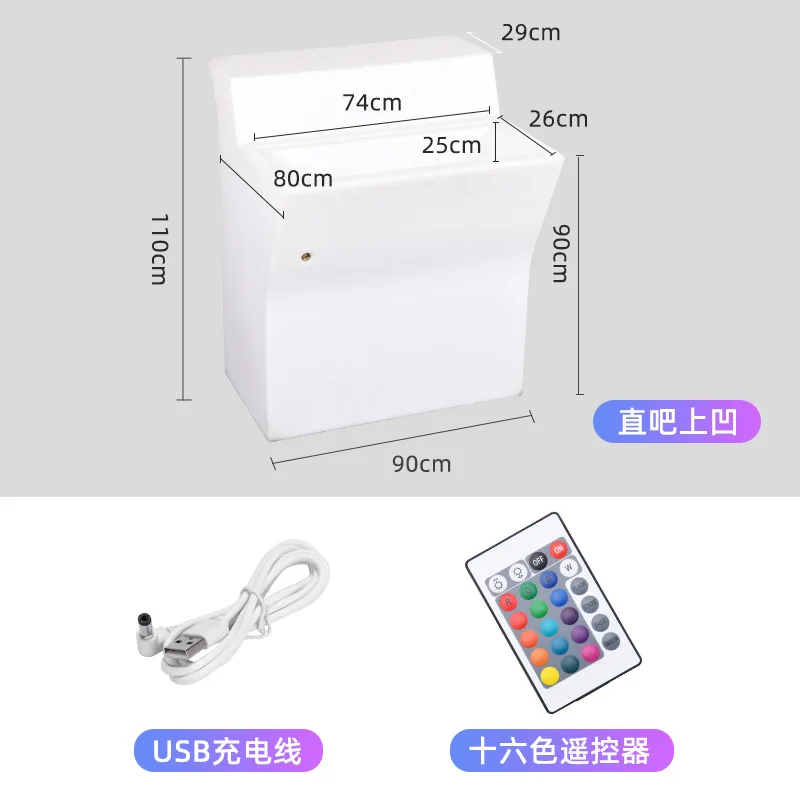 LED Luminous Colorful Bar KTV Bar Bartending Leisure Bar Hotel Reception Cafe Outdoor Combination