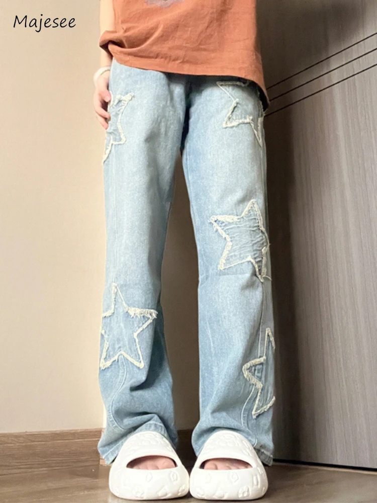 

Geometric Jeans Men Raw Edge Fashion Teenagers Comfortable Straight Trousers Autumn Versatile Leisure American Style Aesthetic
