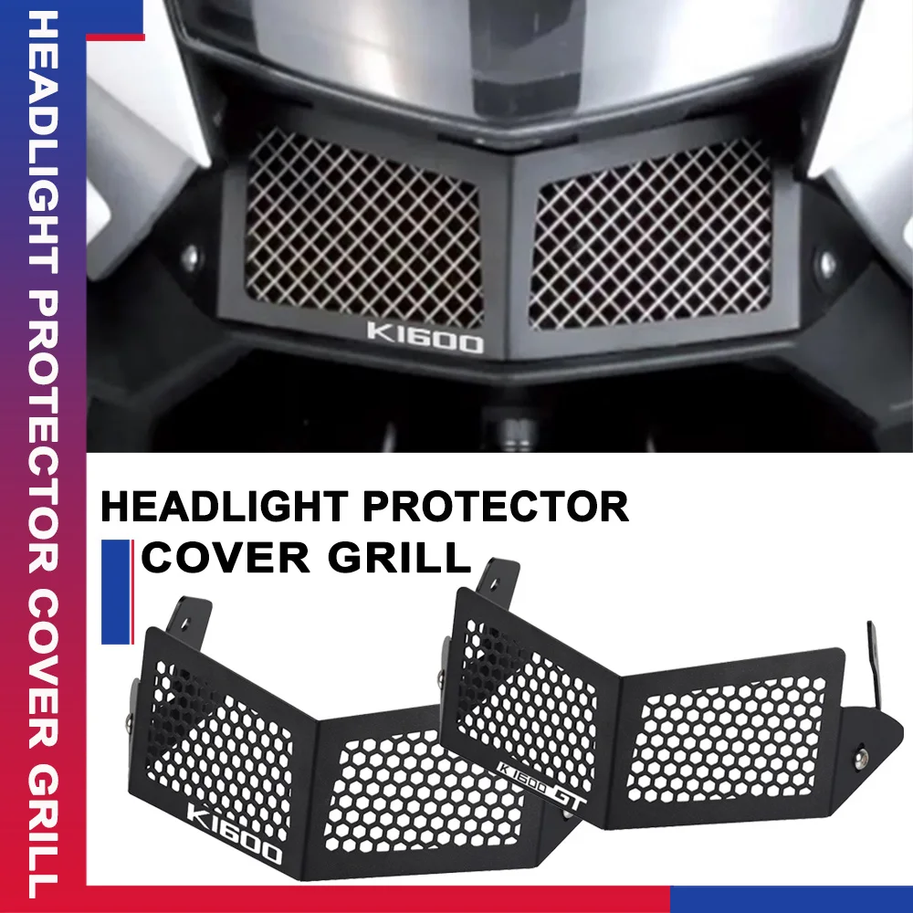 

Motorcycle For BMW K1600GT K1600GTL K1600B K1600 K 1600 GT/GTL/B K 1600B 1600GT 1600GTL Oil Cooler Guard Protection Grill