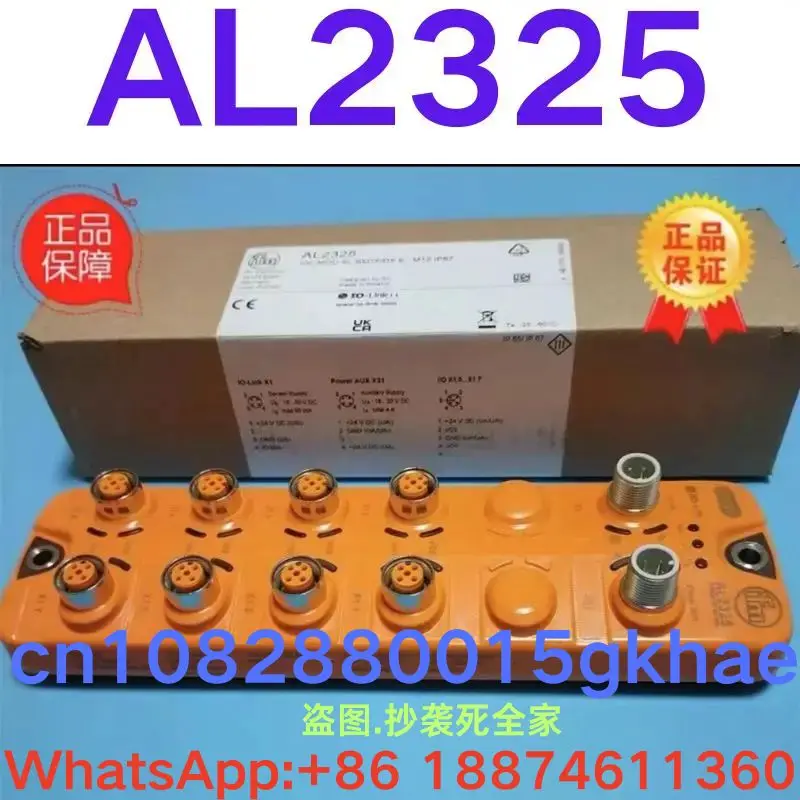 Brand-new, moduł AL2325