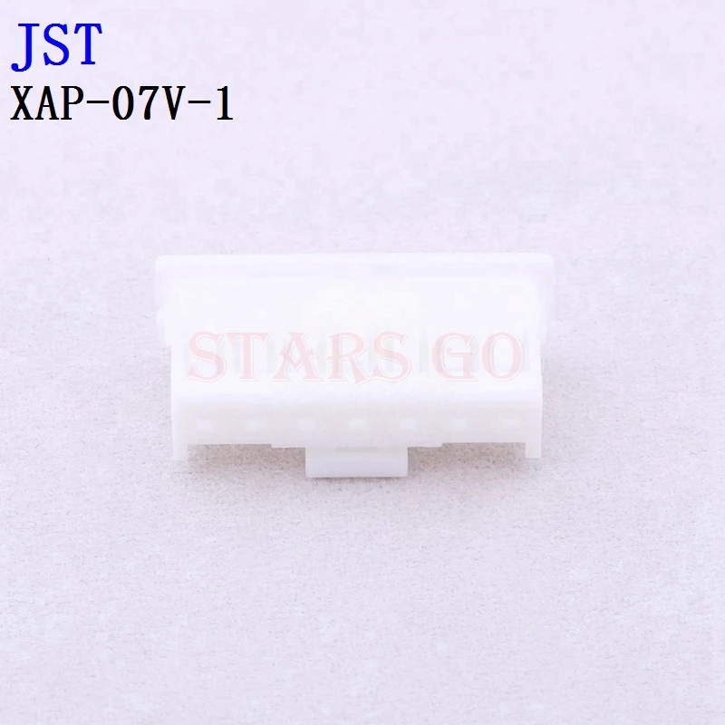 10PCS/100PCS XAP-04V-1 XAP-03V-1 XAP-02V-1 JST Connector