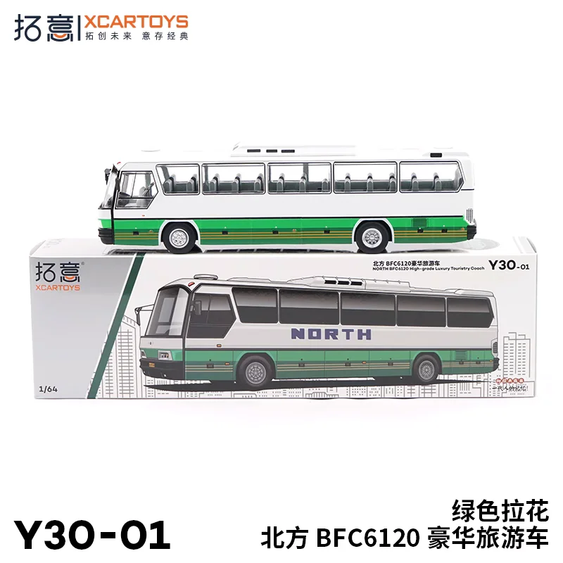 Xcartoys 1/64 North Bfc6120 Tour Bus Vehicle Alloy Car Model Diecast Scale Car Model Toys Gifts