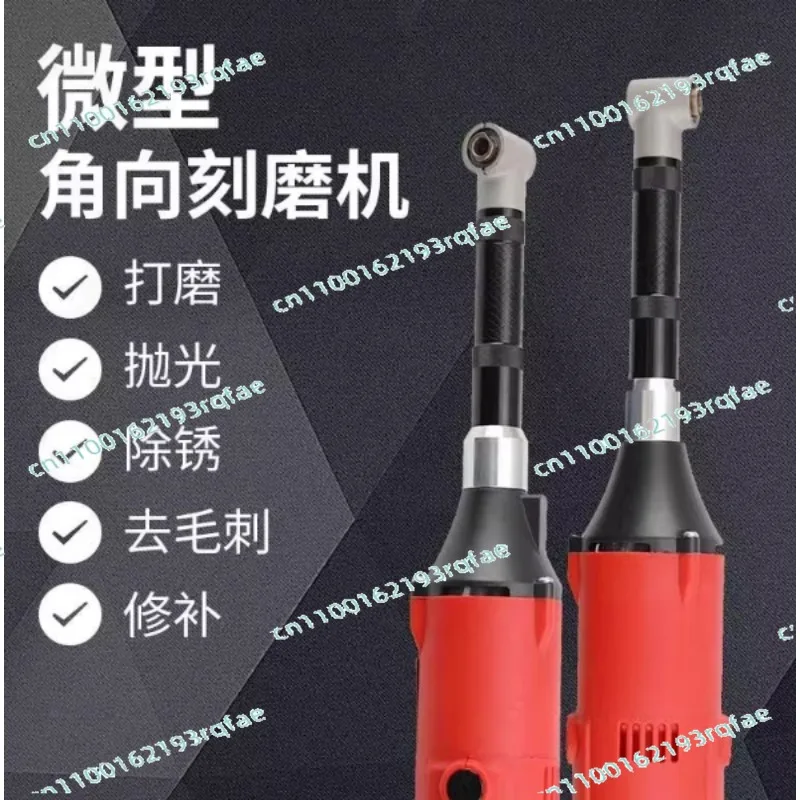 

Hand-held Sealant Construction Tools For Tile Floor Slot Right Angle Elbow Sewing Machine 220V 350W Electric Straight Grinder