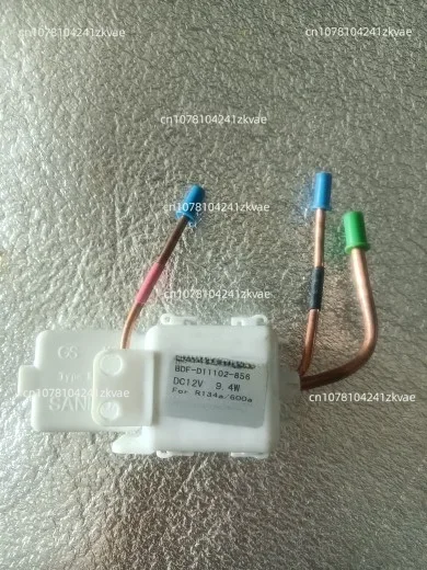 Suitable for 12V power supply Suitable for refrigerator solenoid valve, pulse solenoid valve