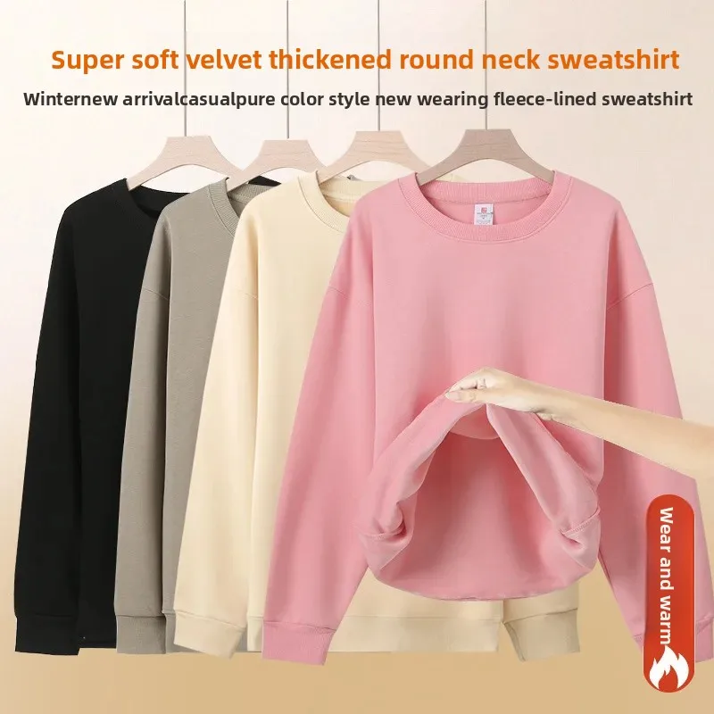 سويت شيرت برقبة دائرية مبطن بالصوف على الكتف مع قلنسوة من القطن للرجال بأكمام طويلة وياقة مستديرة ونمط آخر ديكور Ribbi