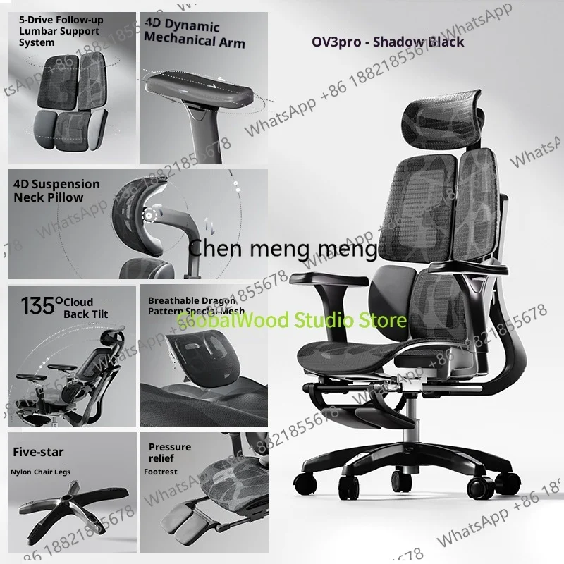 

Deck-chair Gamer Chairs Sihoo Assembly Pc Office Leather Chair Folding Chaise Gaming De Bureau De Travail Erhonomіchlo Armchairs