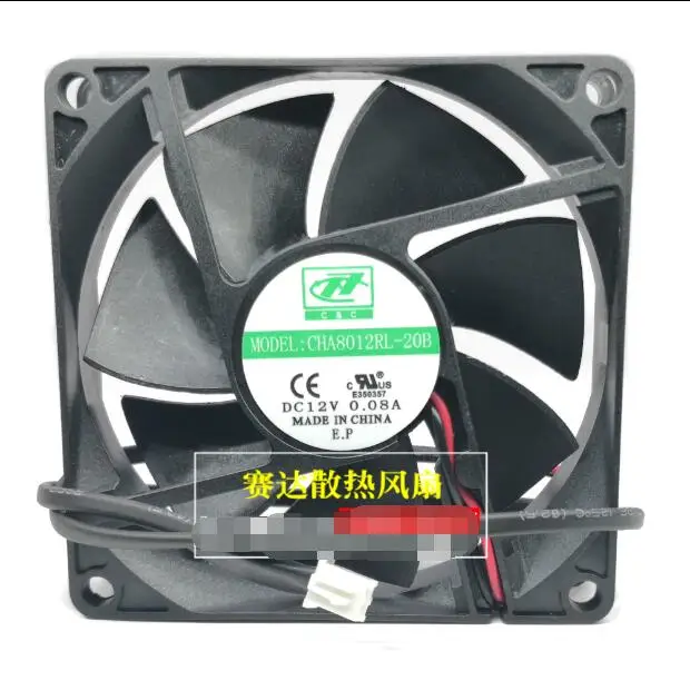 

CHA8012RL-20B DC 12V 0.08A 40x40x20mm 2-Wire Server Cooling Fan