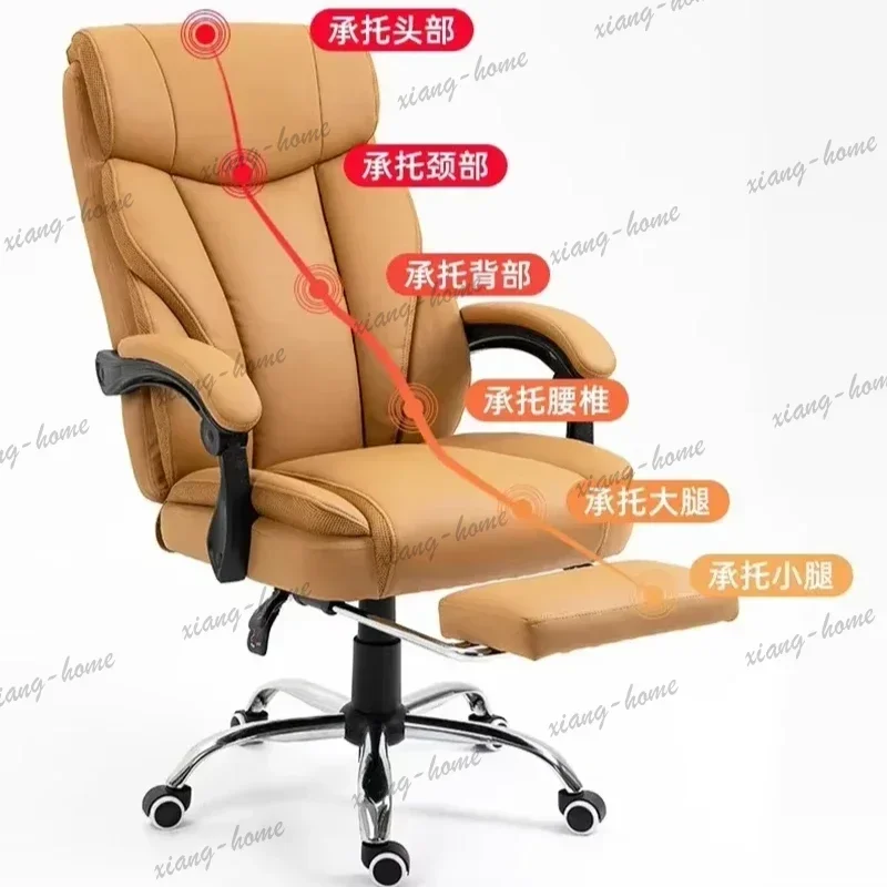 ld Recliner Chair Makeup Rolling Relax Swivel Office Desk Adhd Design Furniture Luxury Bedroom Pc Room Stool Rocking Chairs