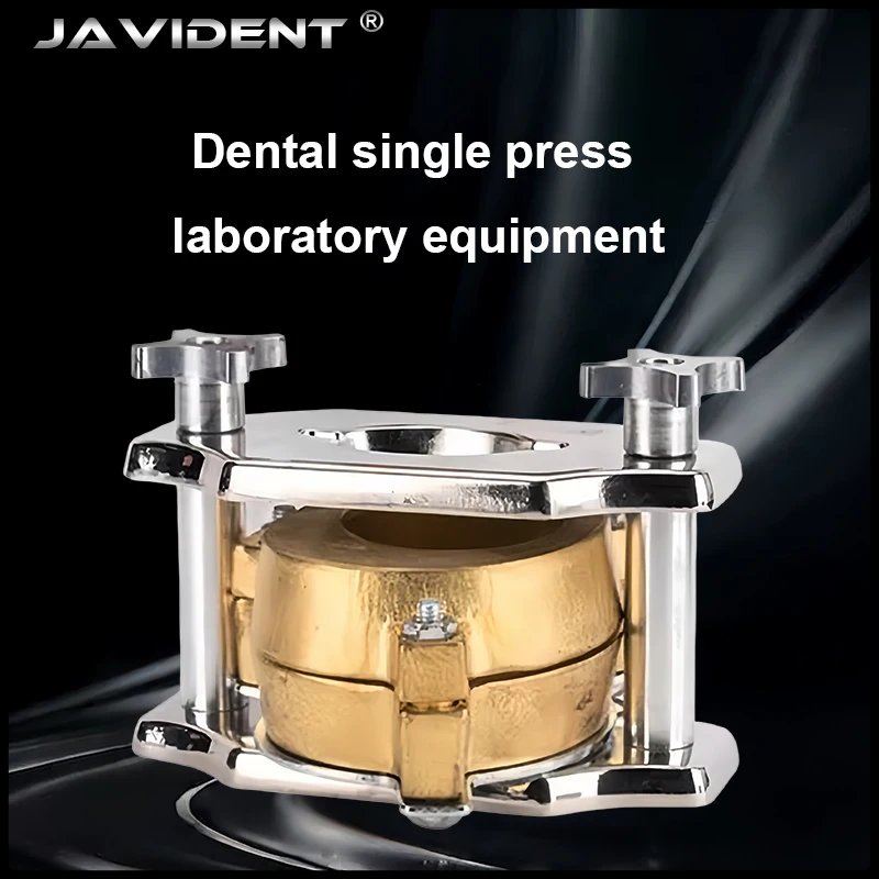1Pcs Dental Simple Pressing Machine Dental Simple Pressing Machine Stainless Steel Boiled Tooth Box