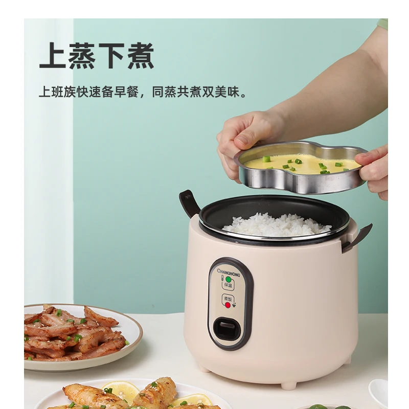 Mini rice cooker for children 1 to 2 people small size suitable for cooking 3-4 people 2 people rice cooker for cooking porridge