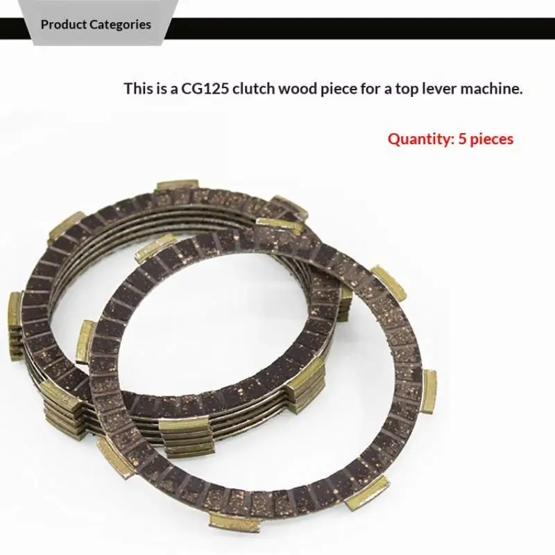 Motorcycle Clutch Plate 4/5/6Pcs Universal Long Lasting Set for CG125 CG150 Three-wheeler DIY Repair Use