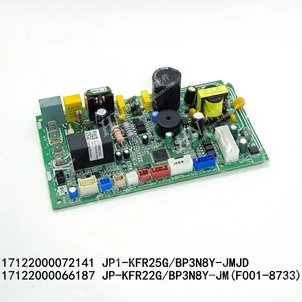 Nueva placa base para aire acondicionado Midea 17122000072141 JP1-KFR25G/BP3N8Y-JMJD 17122000066187 JP-KFR22G/BP3N8Y-JM(F001-8733)