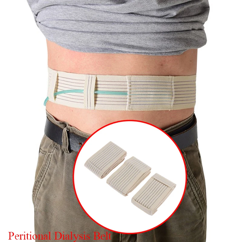 1XAbdominal Belt Peritoneal Dialysis Abdominal Care Belt Reusable Adjustable Conduit Protection Belt for Patients Health Care