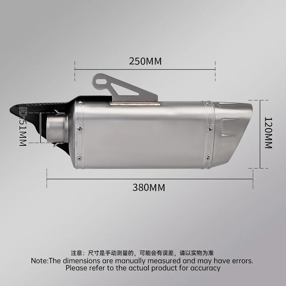 51mm Motorcycle Exhaust Muffler Escape for R7 2021-2025 6