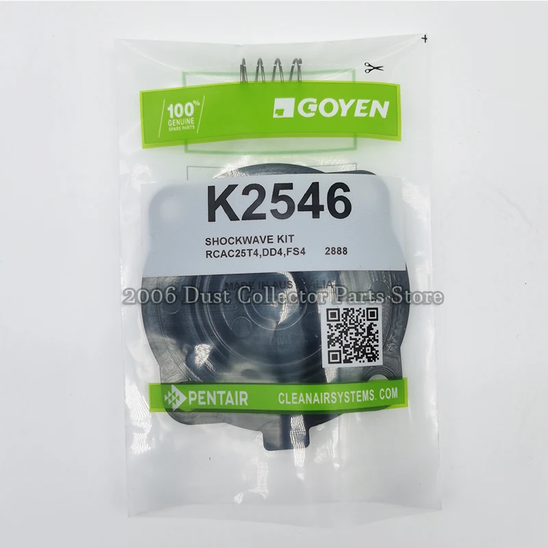 GOYEN K2546 충격파 다이어프램 키트: 펌프 밸브 교체 시 필수 부품의 정석