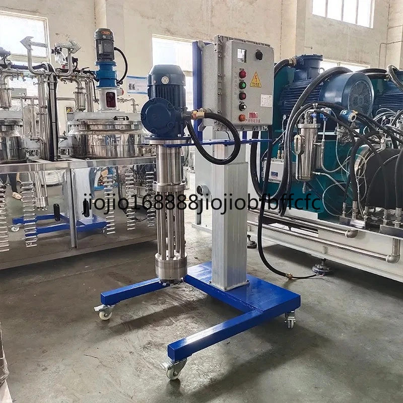 Suitable for vertical 3kw small explosion-proof electric lifting paint ink pigment rotating basket grinder