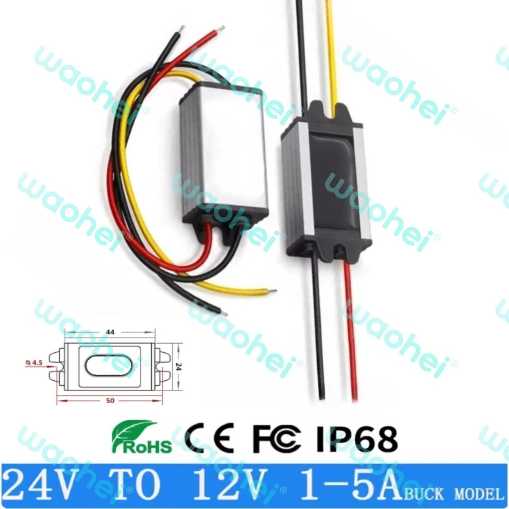 

24V to 12V Converter Step Down 1A-5A Voltage Regulator 24V 12V Reducer Buck Model Converter DC 24V to DC 12V Waterproof Module