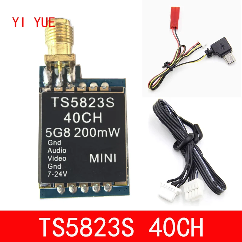 TS5823S 5.8g 200mW 40CH VTX Wireless Transmission Module AV Transmitter