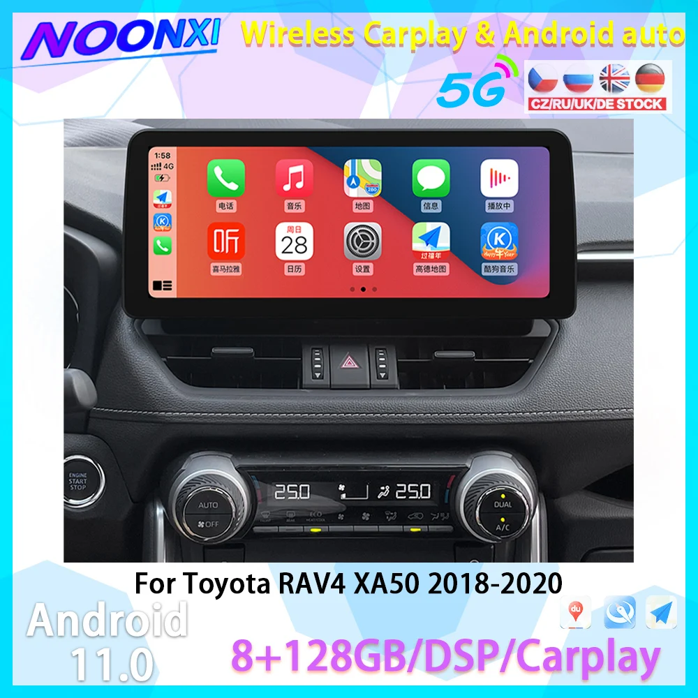 

8+128GB For Toyota RAV4 XA50 2018-2020 GPS Car Radio Video Players With Screen Bluetooth Stereo Receiver Automotive Multimedia