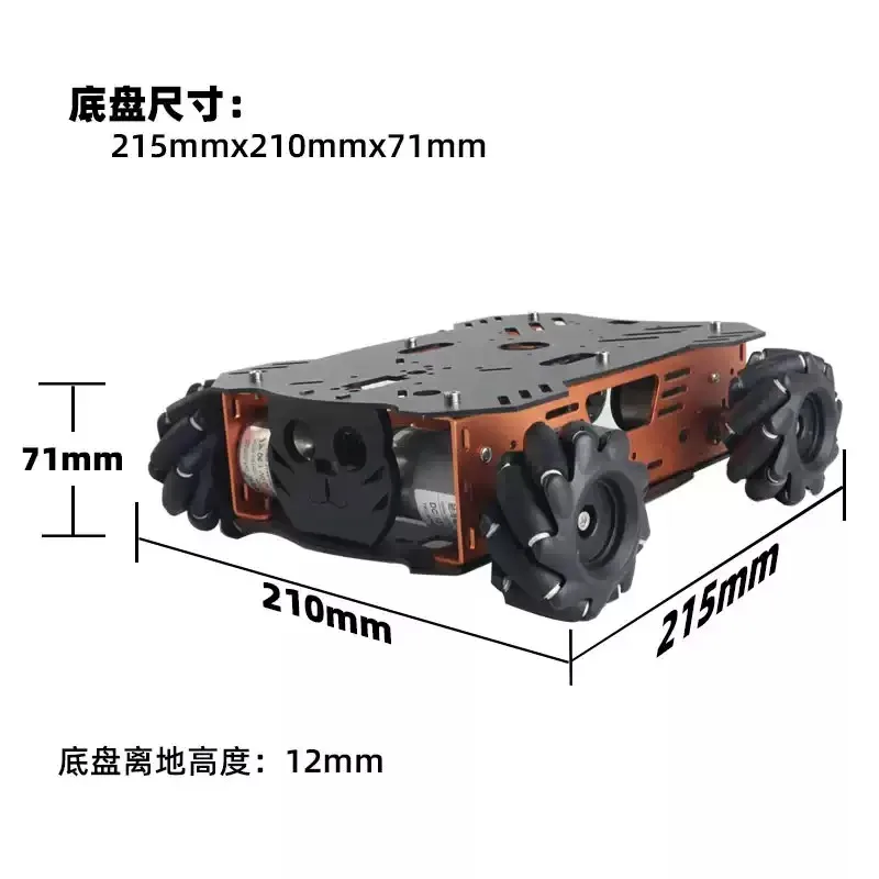 Programmable Tank‑Track Robot DIY Kit,10‑25Kg Load,12V Encoder Motor,PS2 Control for Robotics Project
