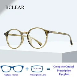 BCLEAR UltraLight TR90 Retro Round Prescription Eyeglasses Myopia Glasses Men Women Optical Anti-blue Computer Photochromic Lens