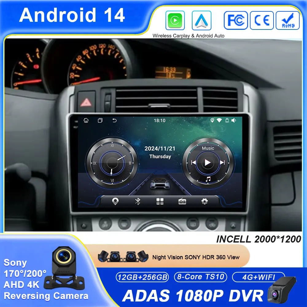 

Android Auto Car For Toyota Verso R20 2009 - 2018 Radio Carplay Navigation GPS Head Unit Stereo Bluetooth 4G WIFI NO 2DIN DVD