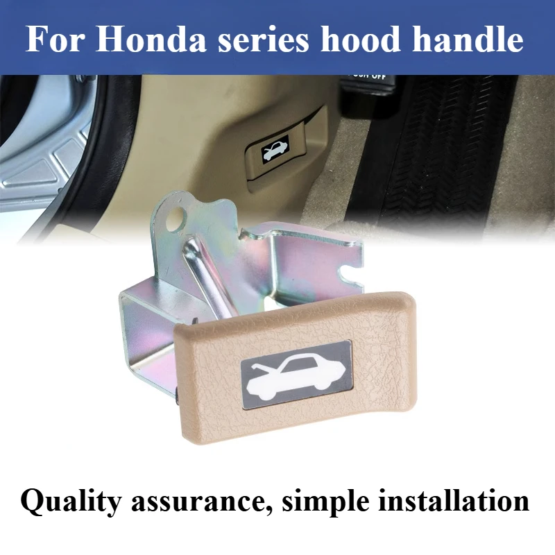 For Honda 8-13 Eighth Generation Accord Odyssey RB3 Crosstour Lid Opening Handle Cable Buckle Handle Auto Parts 1pcs