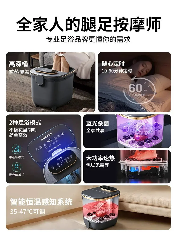 Automatic Electric Foot Bath Tub Deep Foot Spa Basin Constant Temperature Heating Massage Home Foot Soak Device